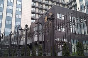 прокурор в суде