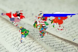 Взаимосвязь международного и национального права